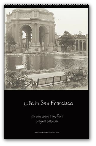 calendar, calender, calendars, buy calendar online, calendar shop, popular artist's original calendar, cool calendar, cool calender, artist original calendar, calendar for sale online, best selling calendar, artistic calendar, black and white, mono tone, black and white photography calendar, San Francisco photography calendar, San Francisco calendar, sepia photography, cool, cool photography, large calendar, hiroko sakai, original calendar, shop calendars, something cool, cool gift, cool to share on facebook, Photography of Japanese artist in San Francisco, new year