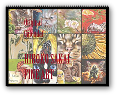 calendar, calender, calendars, buy calendar online, calendar shop, popular artist's original calendar, cool calendar, cool calender, artist original calendar, artwork calendar, fine art calendar, unique calendar, art print calendar, calendar for sale online, surrealism Art calendar, unique calendar, best selling calendar, artistic calendar, cat calendar, funny calendar, large calendar, hiroko sakai, original calendar, shop calendars, something cool, colorful calendar, cat, gift for cat lovers, gift for a cat lover, cool gift, cool to share on facebook, Art of Japanese artist in San Francisco, Japanesque, Japanese Art, Asian Art, Surrealism art, new year